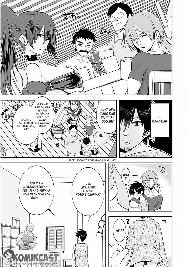 Tanaka the Wizard Chapter 02 Gambar 6